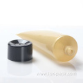Cosmetic Sunscreen Matte Frosted Plastic Tube Cream Screw